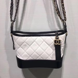 Chanel's Gabrielle Small HOBO Bag